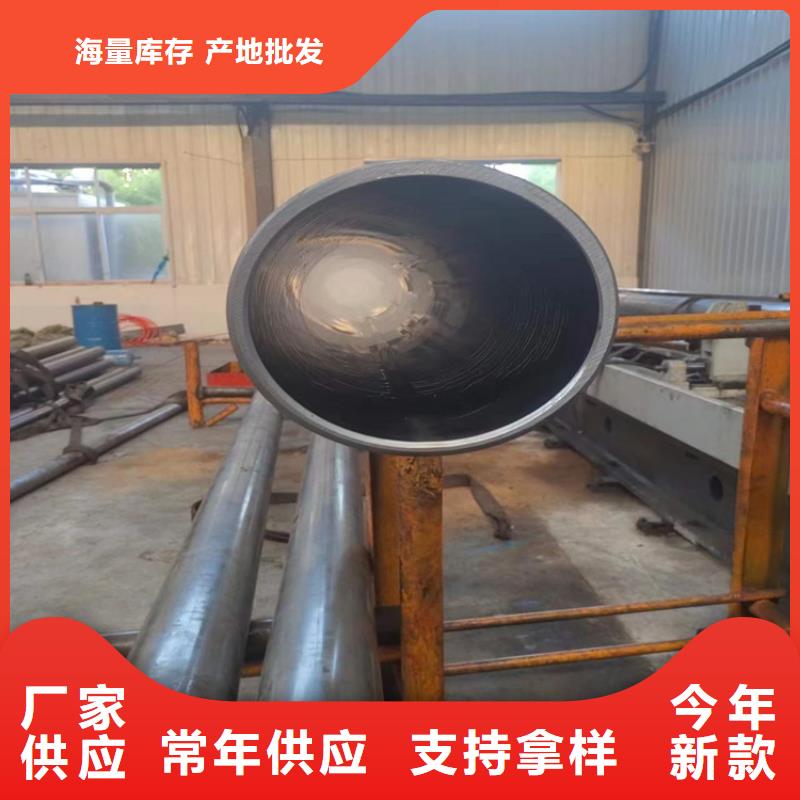 小口径绗磨管现货现发