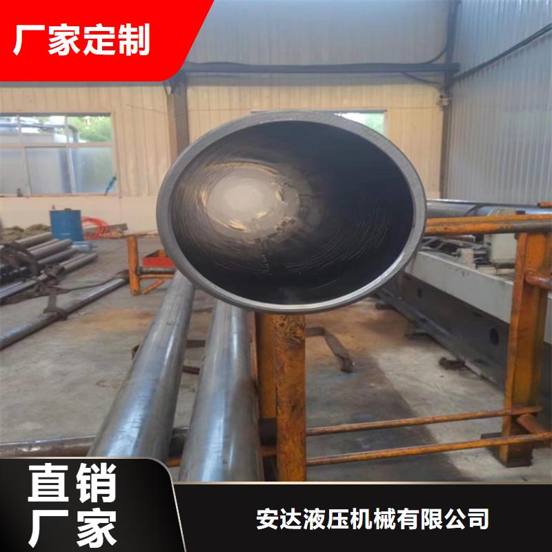 非标绗磨管质保一年