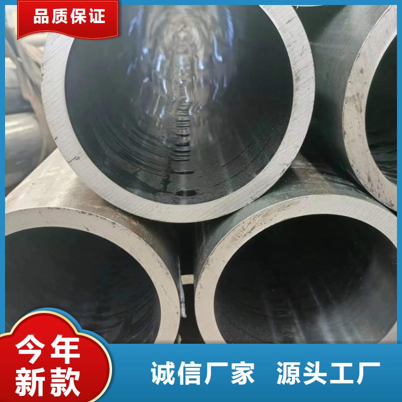 小口径汽缸管免费安排发货