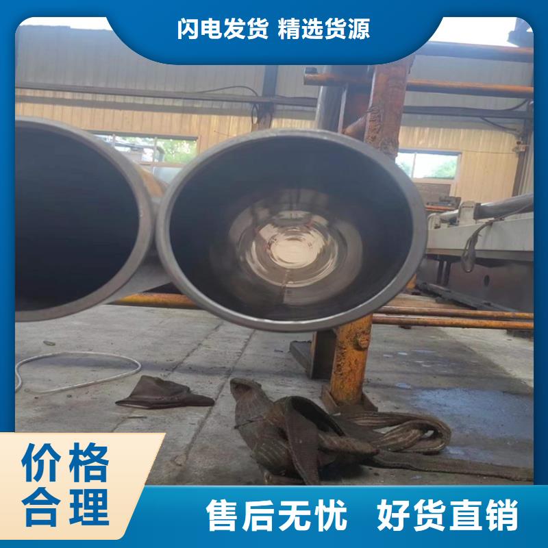 大口径汽缸管厂家直销