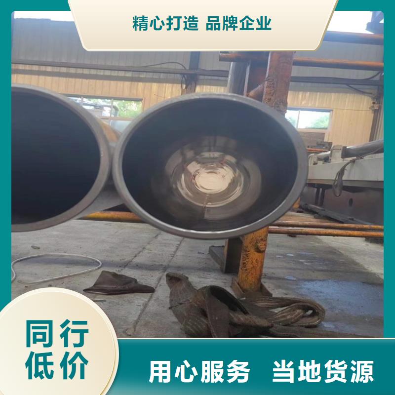 缸筒更多详情点击