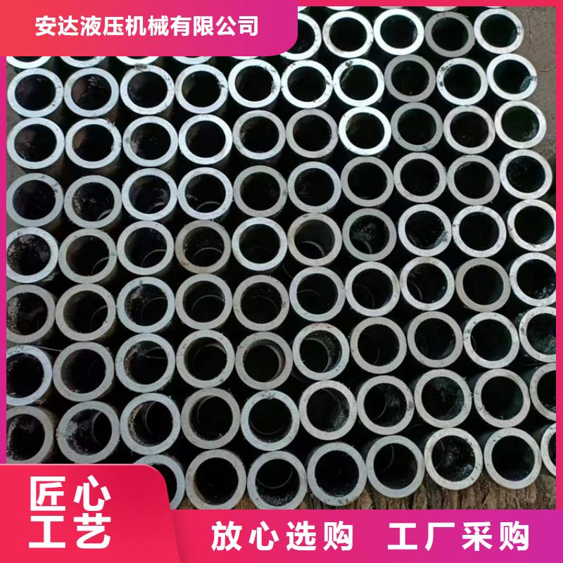 采购液压机械用油缸管必看-图文介绍