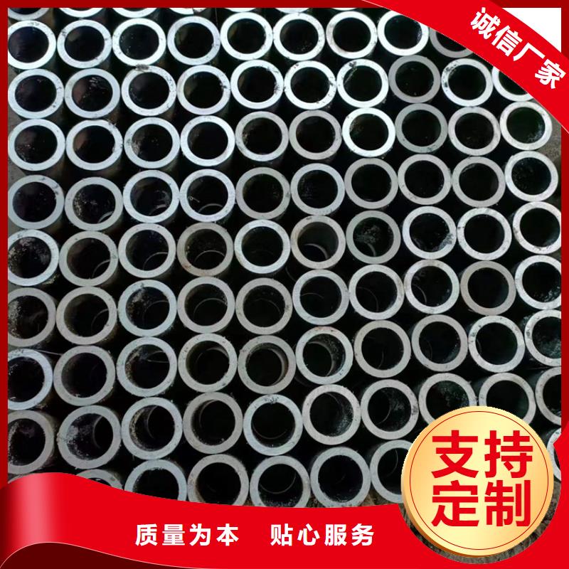 珩磨管切割零售