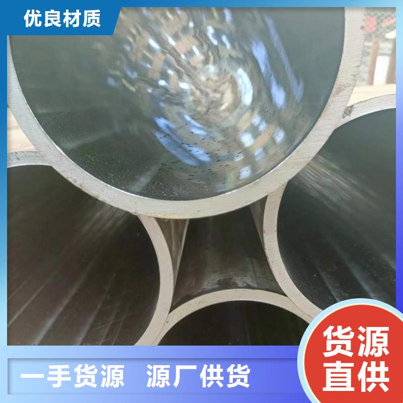 定做液压油缸筒、优质液压油缸筒厂家