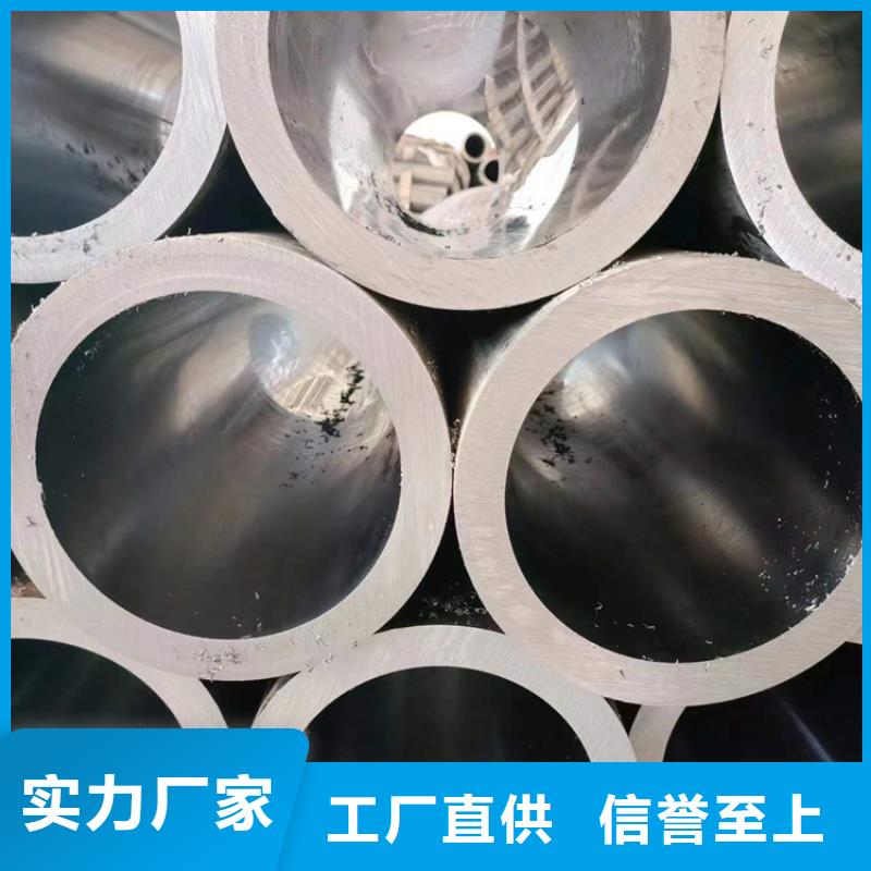 液压油缸管产品应用广泛