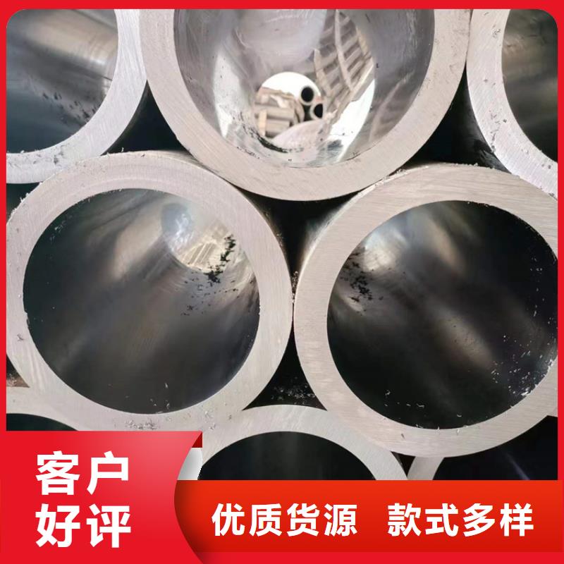 小口径气缸管厂家信誉好