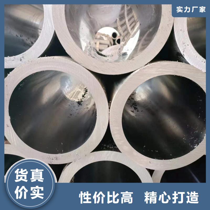 珩磨管液压机械用高精度