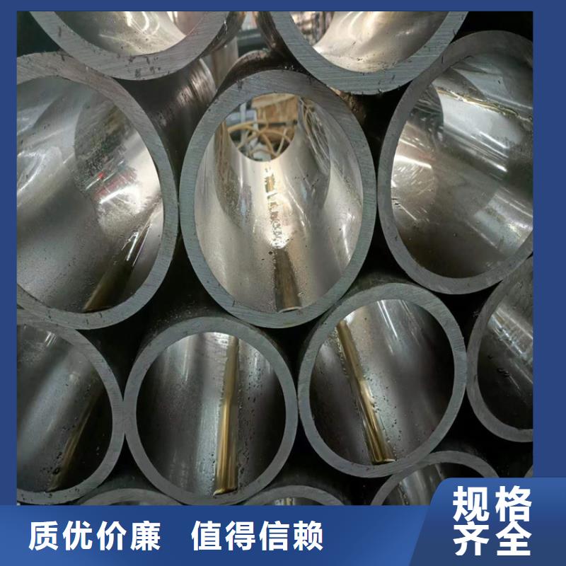 油缸管