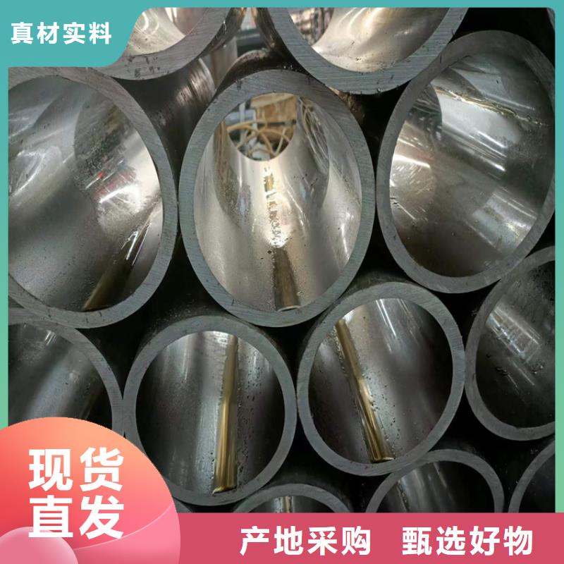 20号绗磨管各种规格