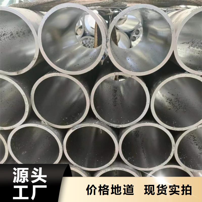 非标油缸管