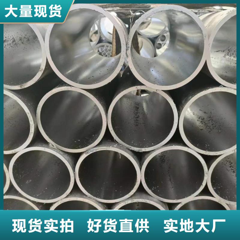 汽缸管厂家价格优势