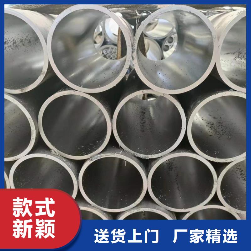 油缸管厂家薄利多销