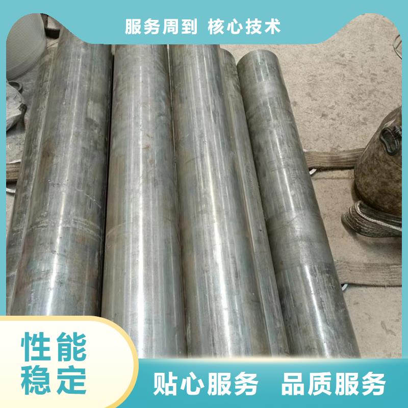 优选：高精度珩磨管供货商