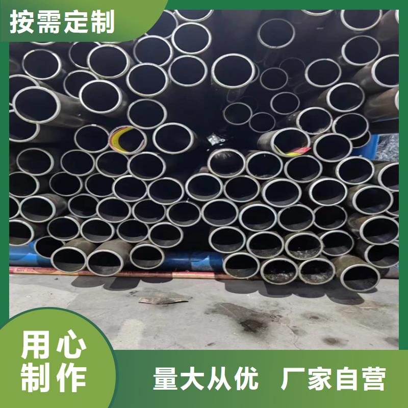 大口径油缸管加工原理
