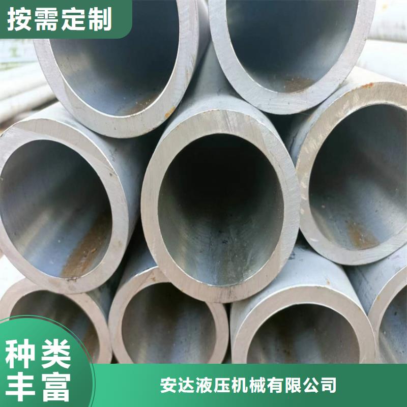 大口径汽缸管支持非标定制