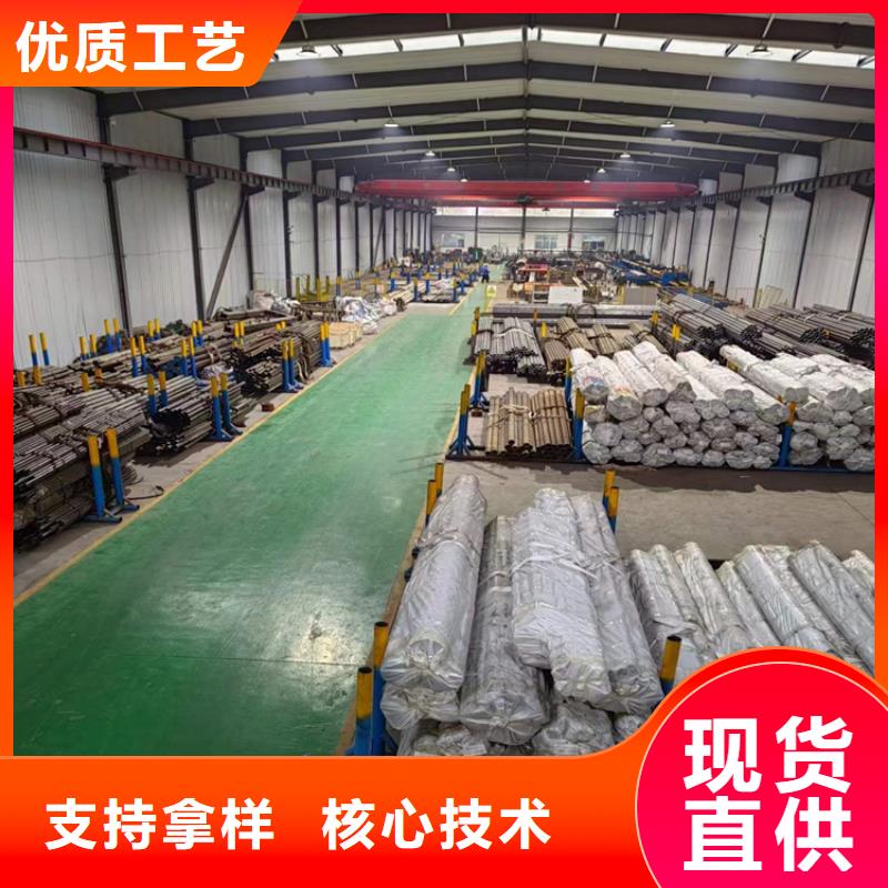 45号珩磨管质量有保证