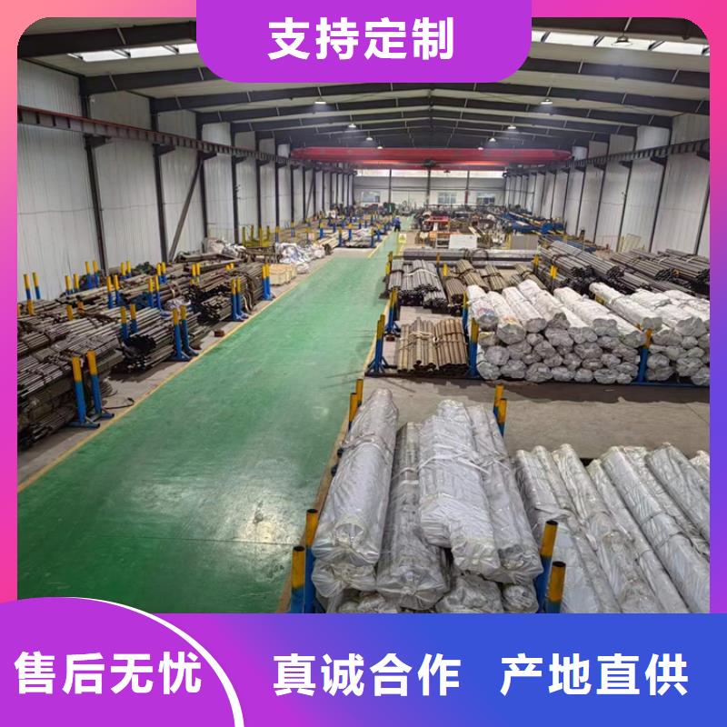 小口径气缸管厂家信誉好