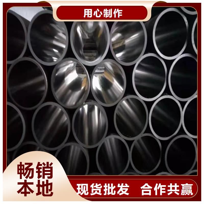 气缸珩磨管