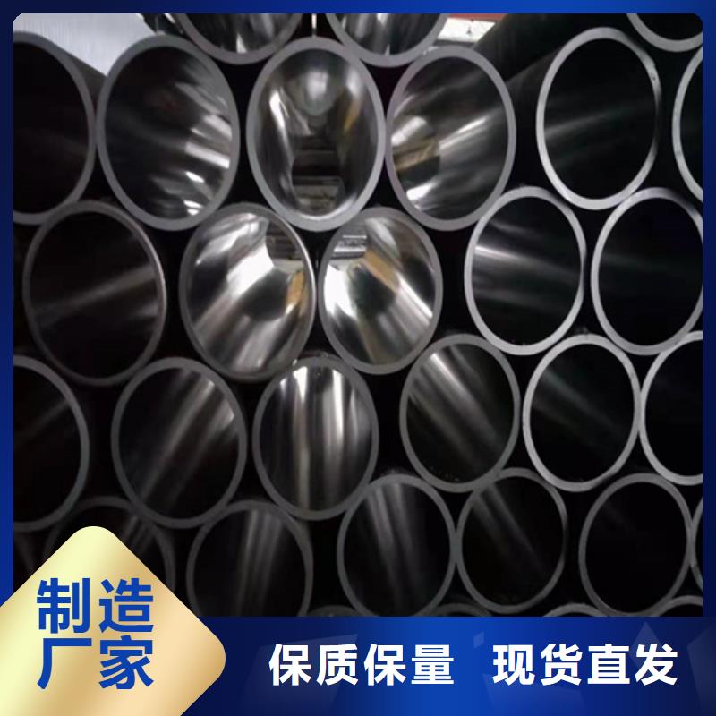 非标气缸管