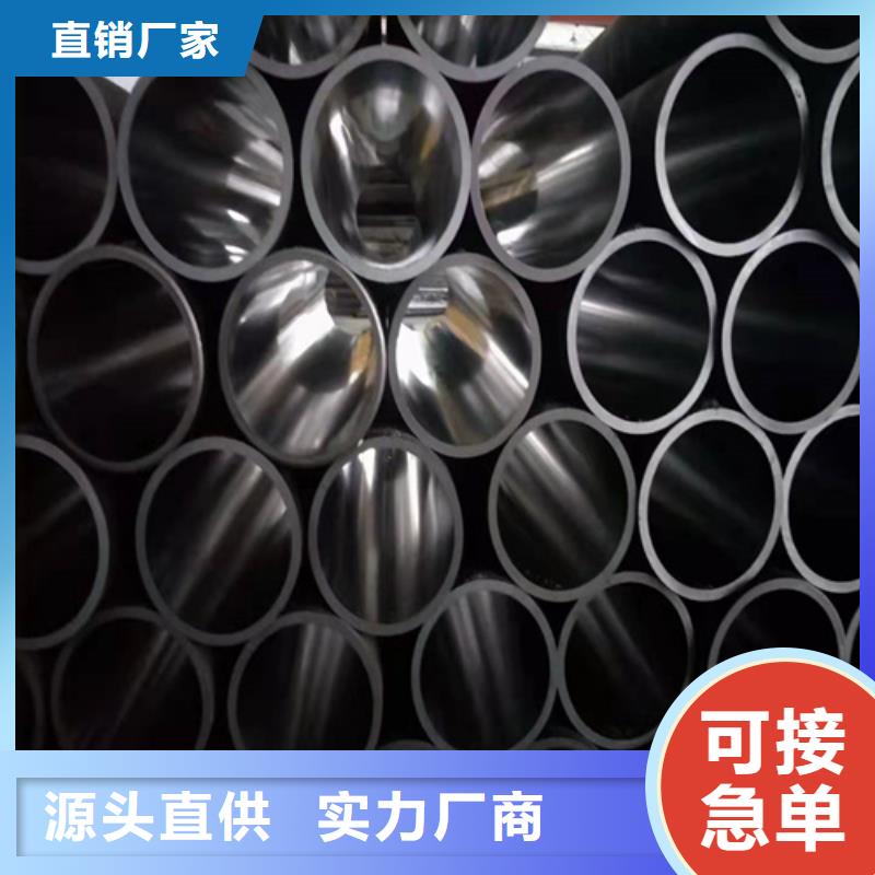 非标气缸管