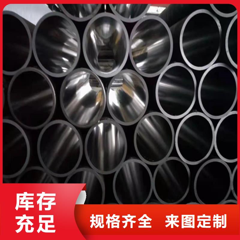 304不锈钢珩磨管如何选择