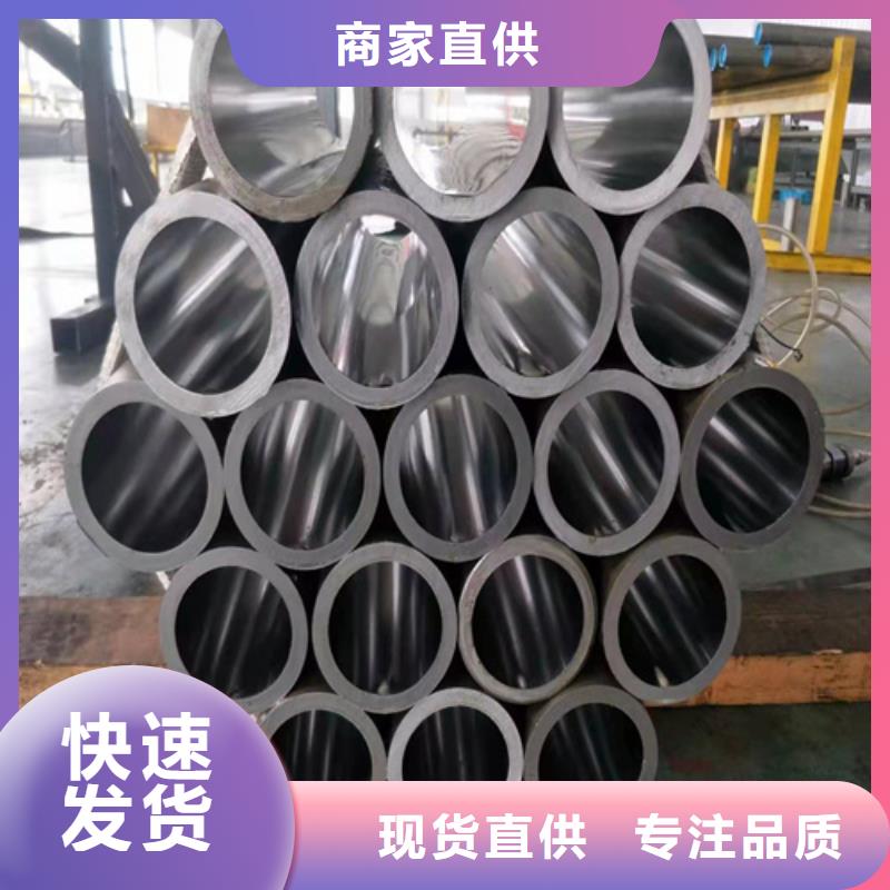 27simn绗磨管