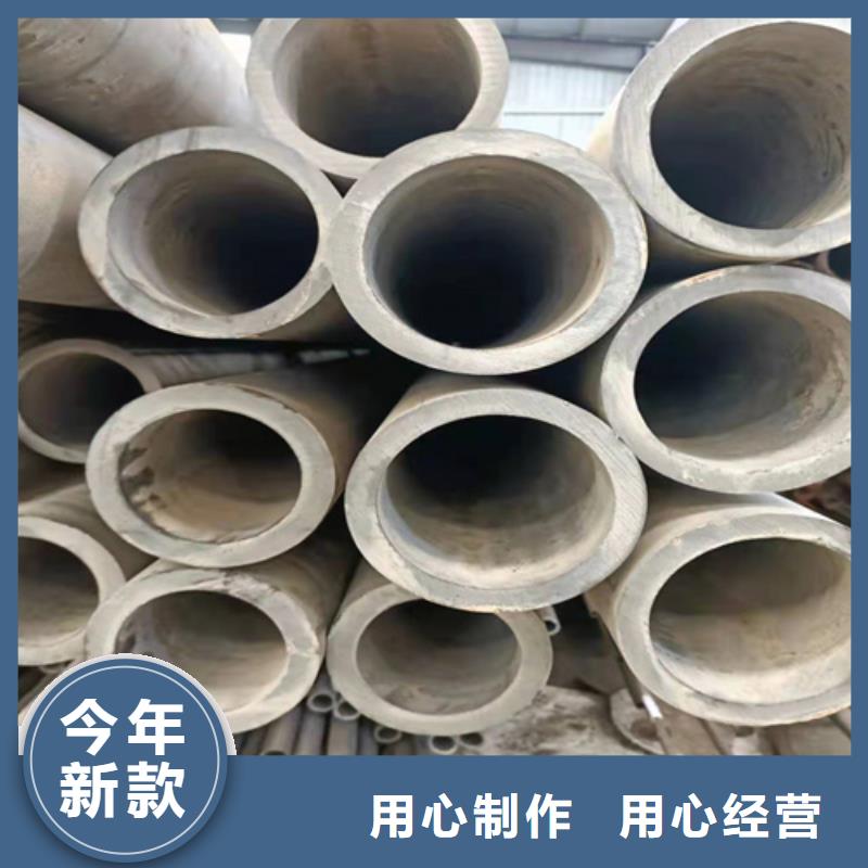 非标油缸管