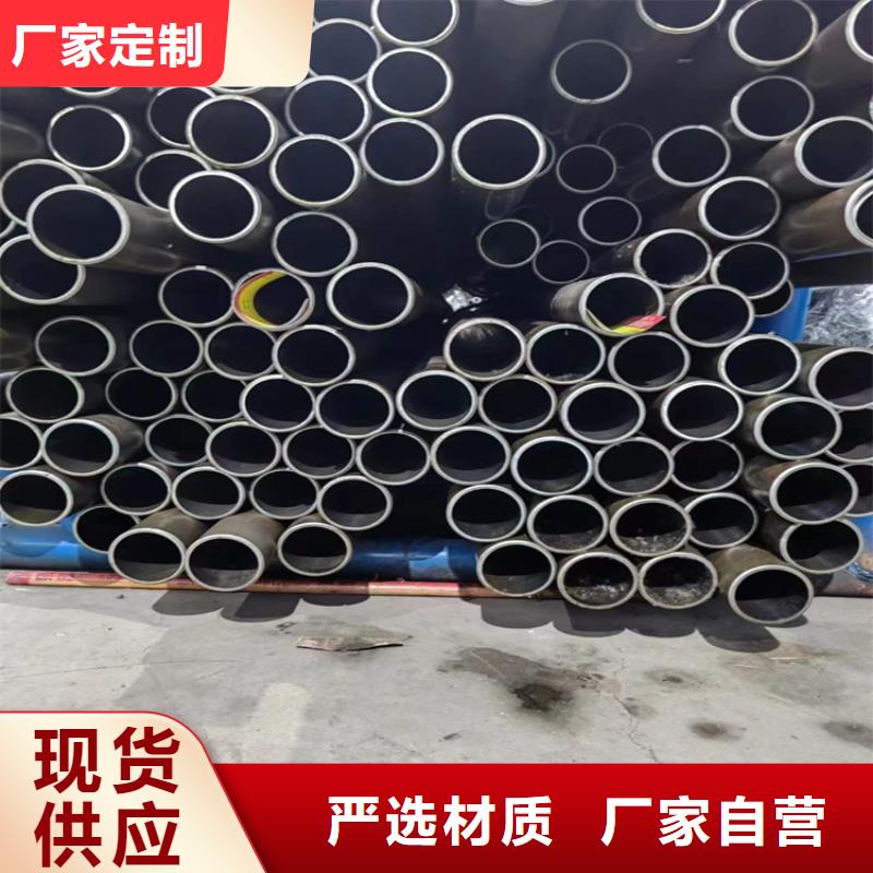 不锈钢绗磨管量大优先发货