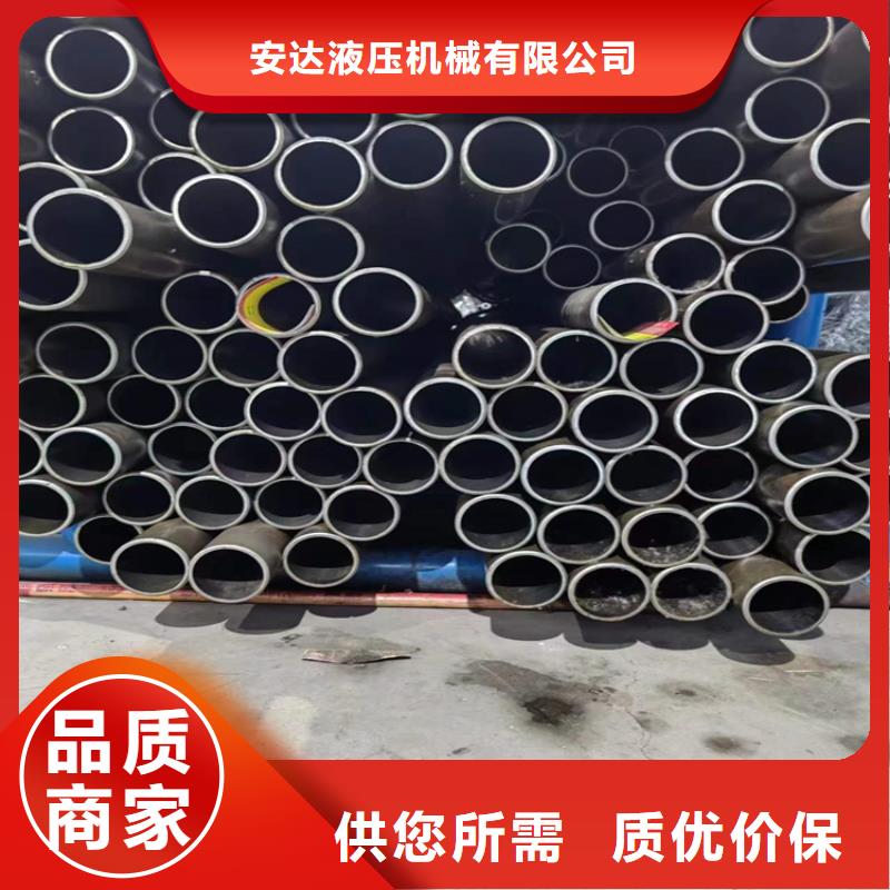 2025采购##东方市研磨管##品种齐全