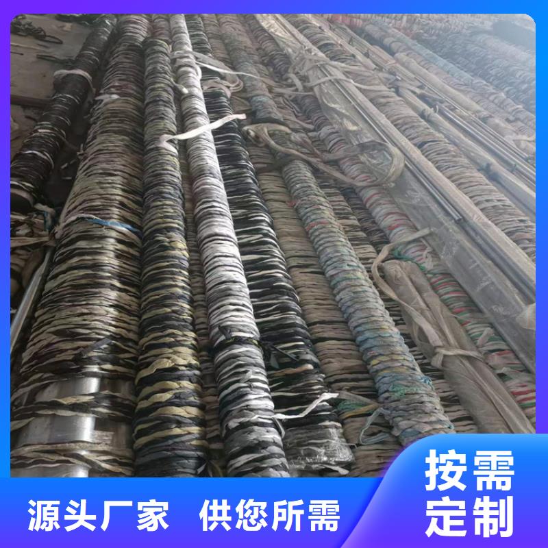 珩磨管高品质现货