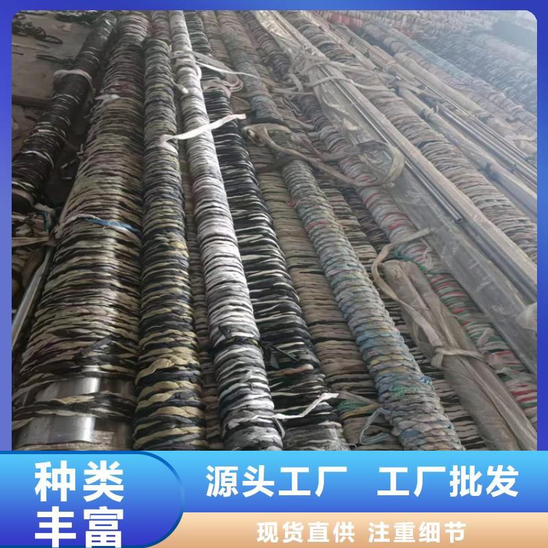 优选：高精度珩磨管供货商
