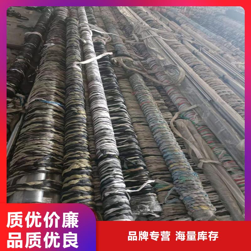 绗磨管