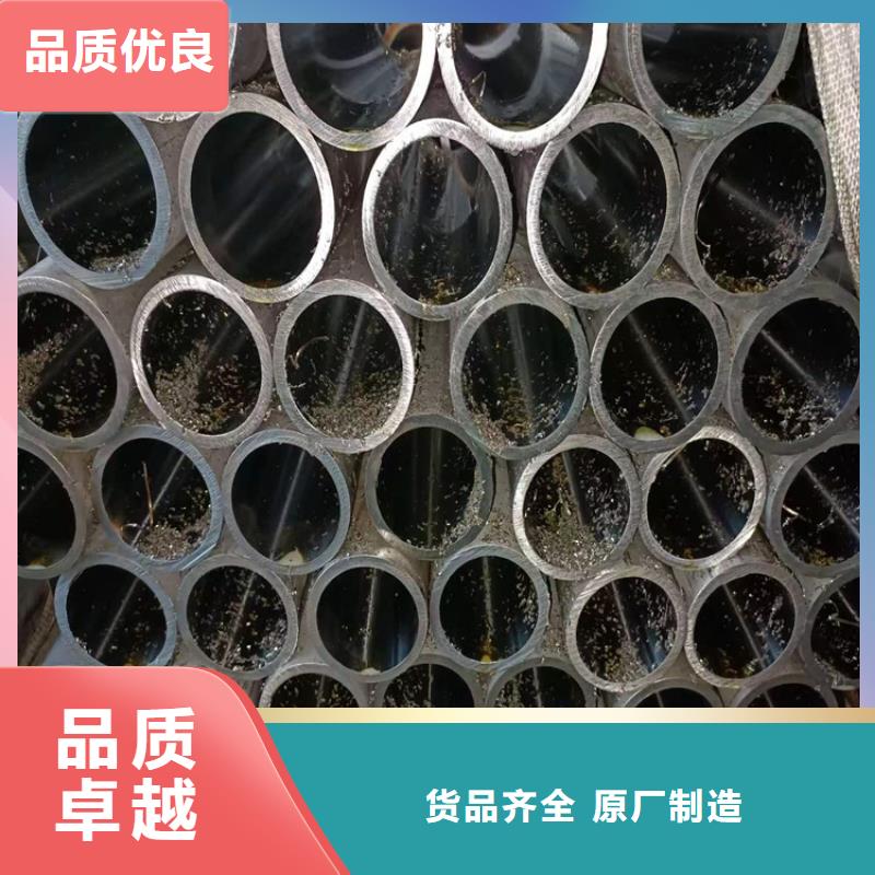 不锈钢研磨管