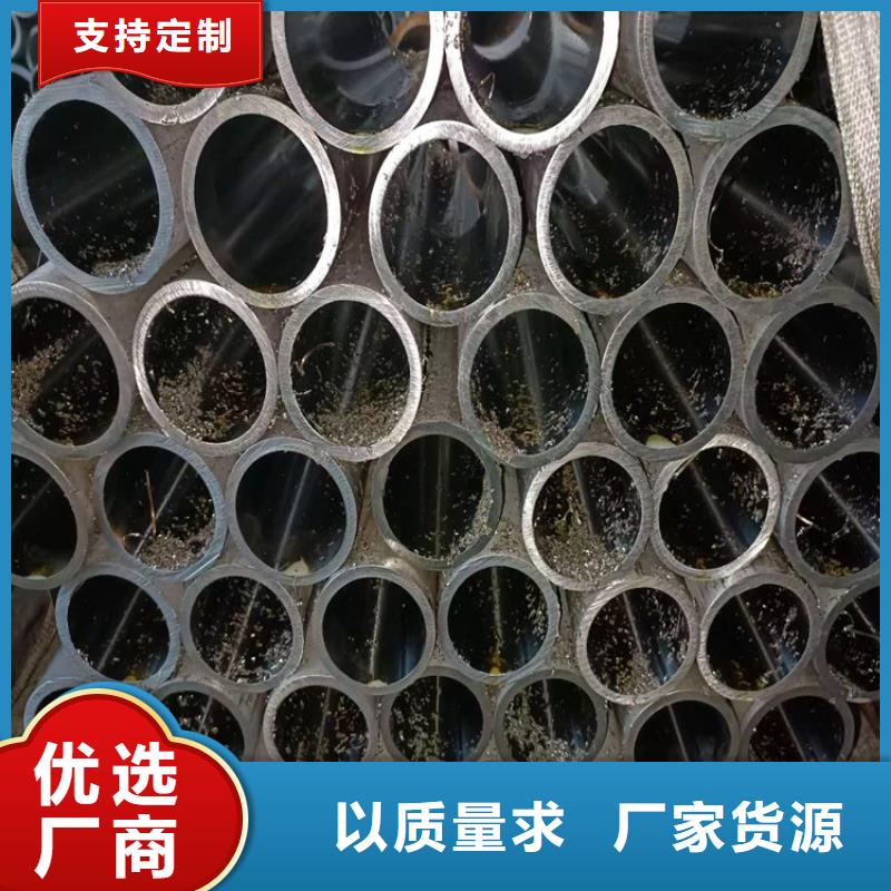 批发油缸管厂找九冶管业有限公司