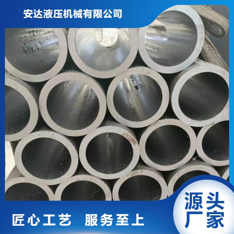 45#气缸管产品规格介绍