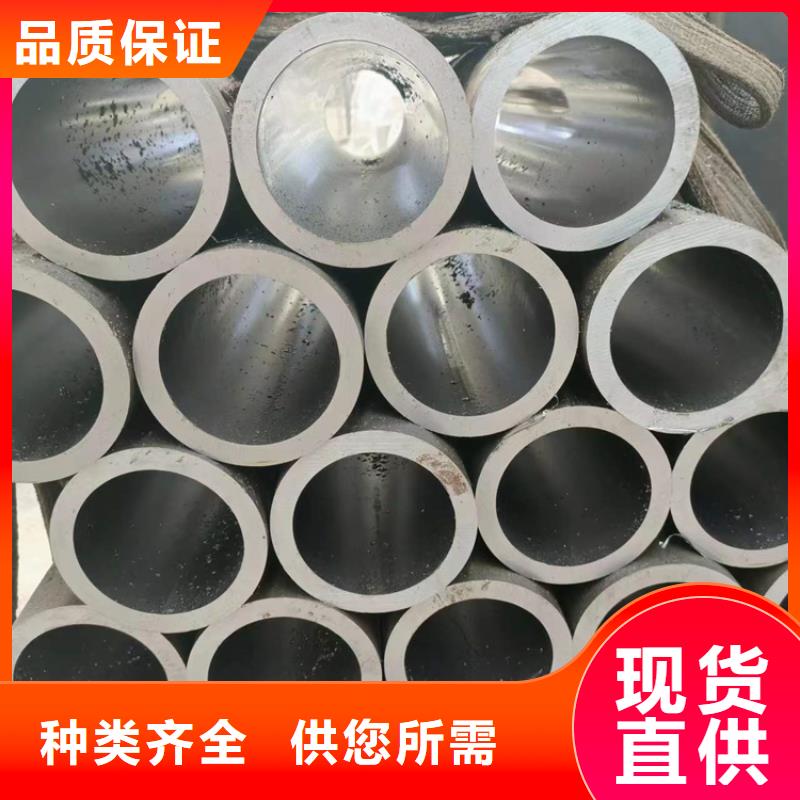 定做非标气缸管