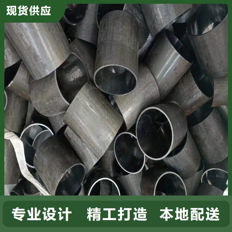 珩磨管绗磨管报价厂家供应