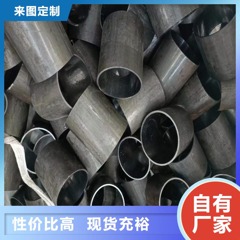 80/90冷拔绗磨管