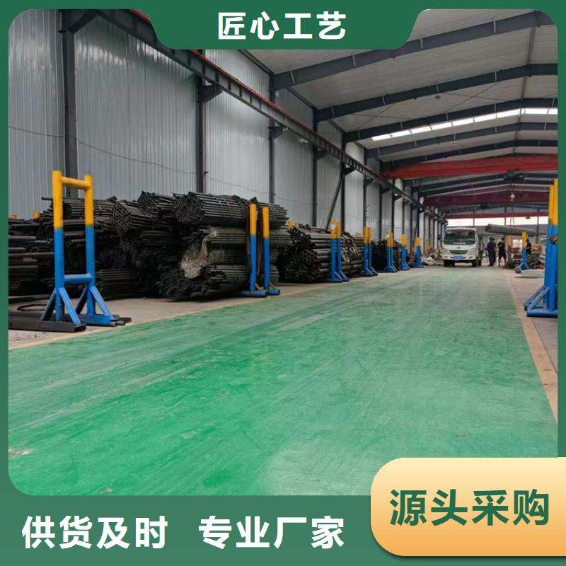 甄选：珩磨管厂家