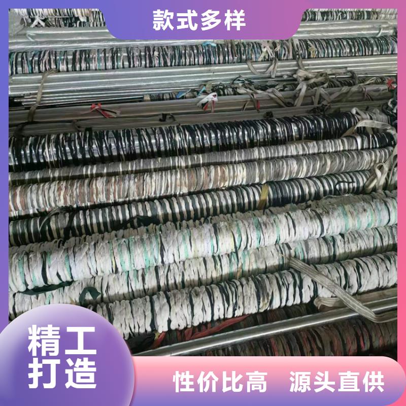 45号珩磨管质量有保证