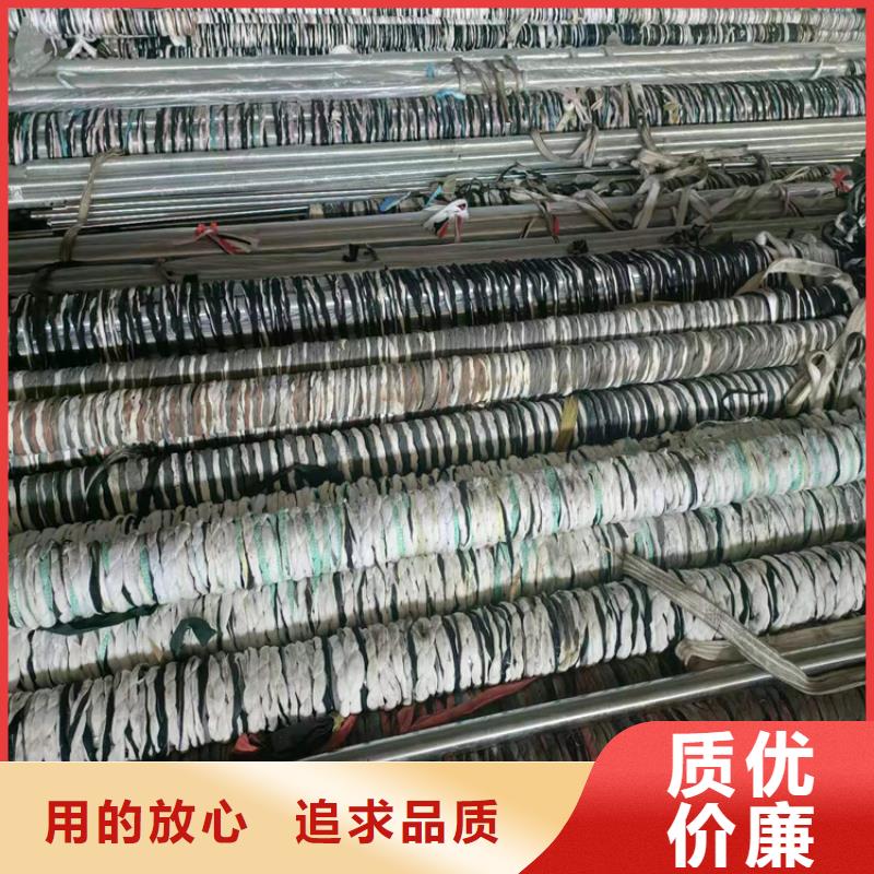 #薄壁珩磨管#-重信誉厂家