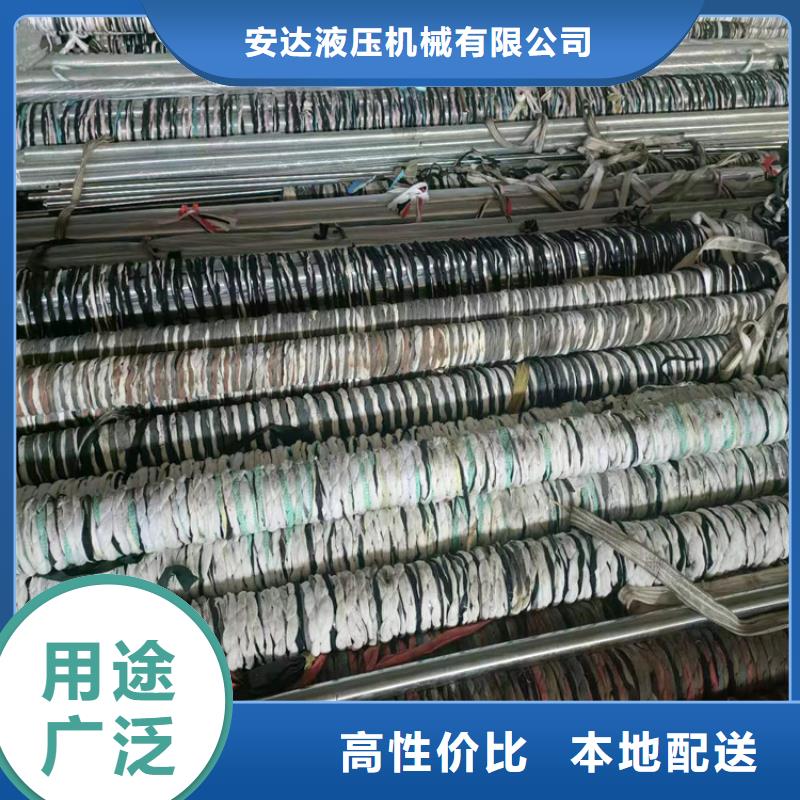 16mn油缸管_量大从优
