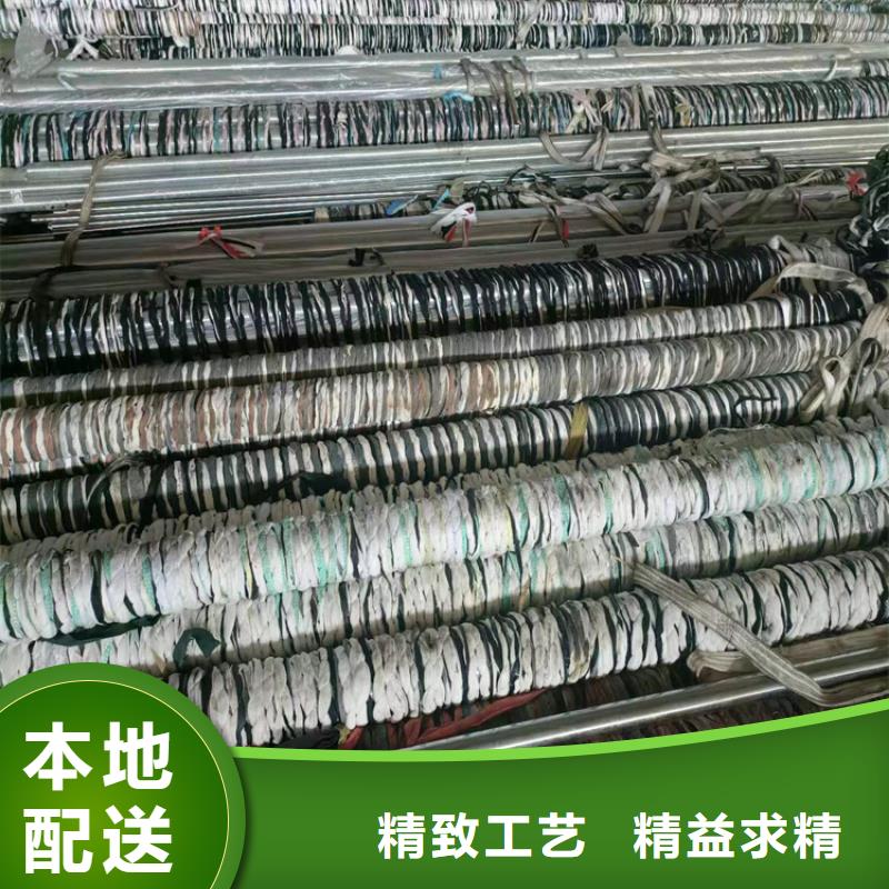 珩磨管油缸管报价来图定制