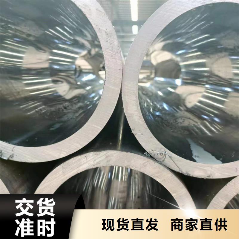 20号绗磨管口碑良好