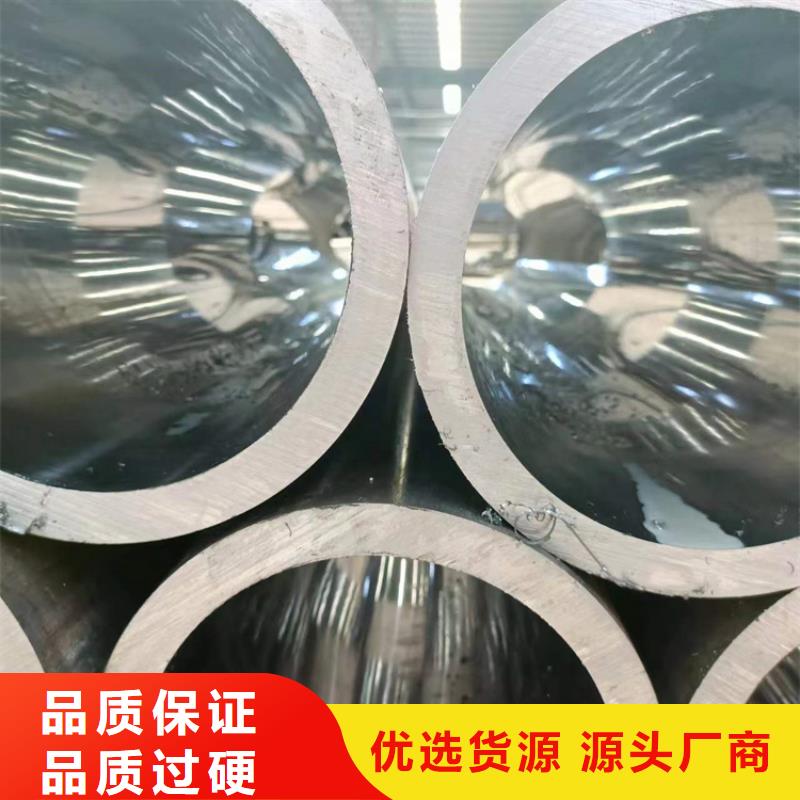 45#研磨管个性化定制