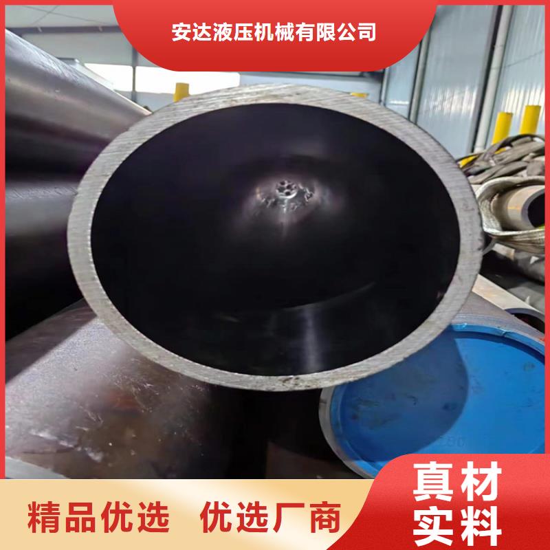 珩磨管厚壁绗磨管今日新品