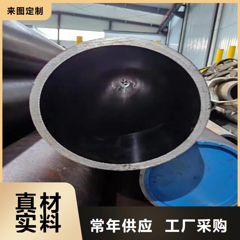 定制绗磨管的当地厂家