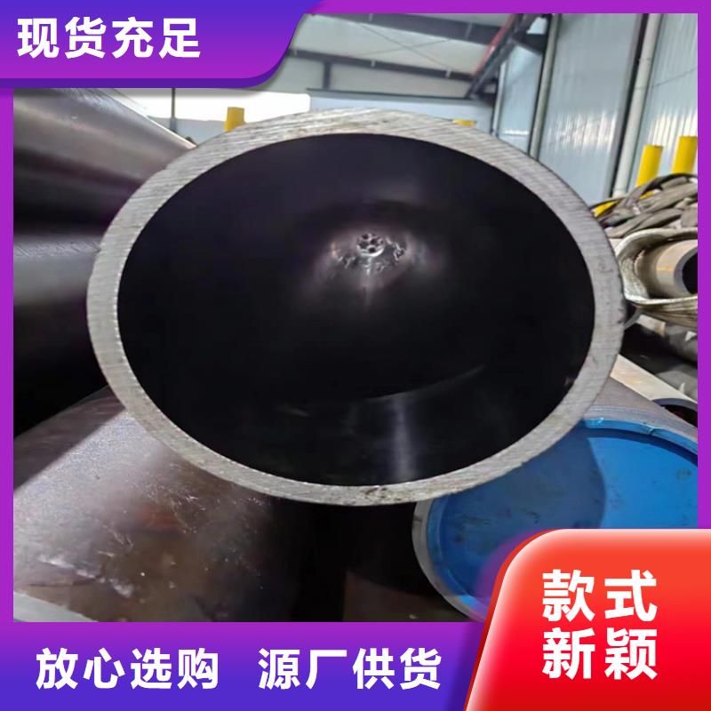 高精度研磨管