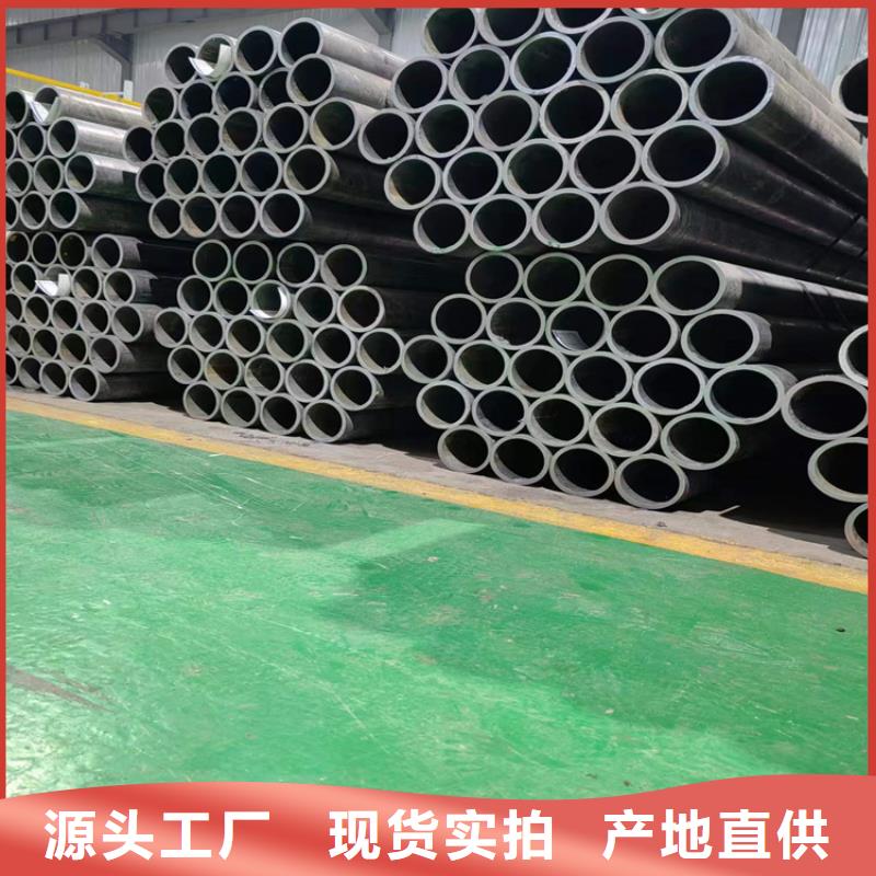 气缸绗磨管