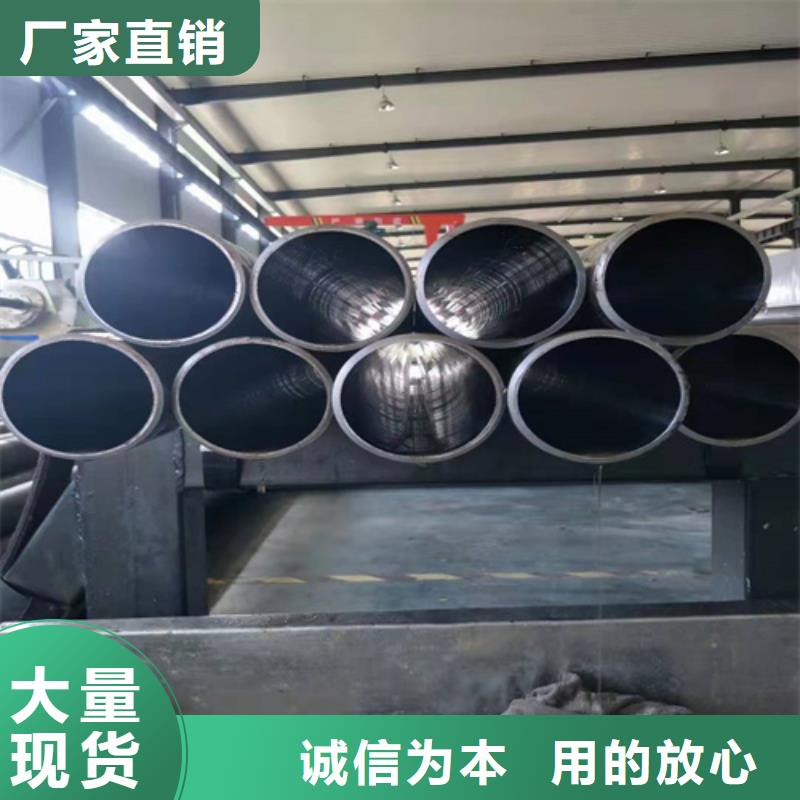 【珩磨管_珩磨管报价品质保证】